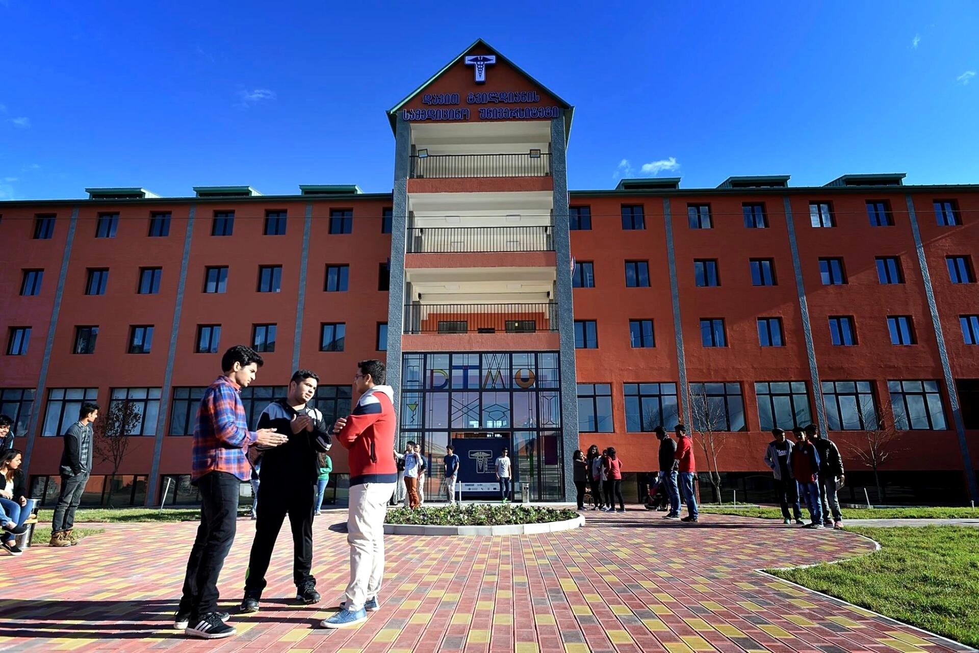 DAVID TVILDIANI MEDICAL UNIVERSITY